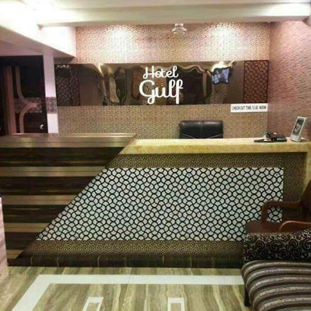 Hotel Gulf Bombay Exterior foto